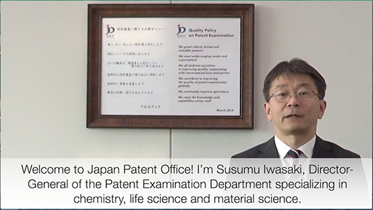 �iimage�jWelcome to Japan Patent Office