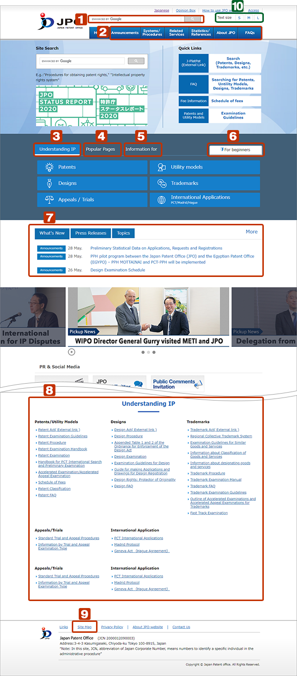 (Screen capture) Top page