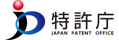 特許庁ロゴ