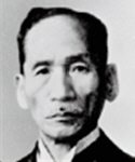 鈴木梅太郎