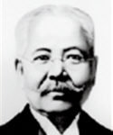 高峰譲吉