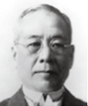 豊田佐吉