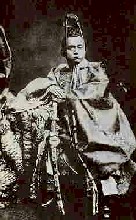 岩倉具視
