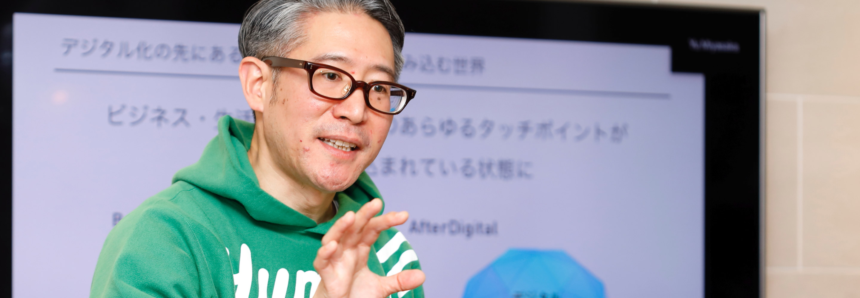 株式会社ビービット I-Openプロジェクトの画像
