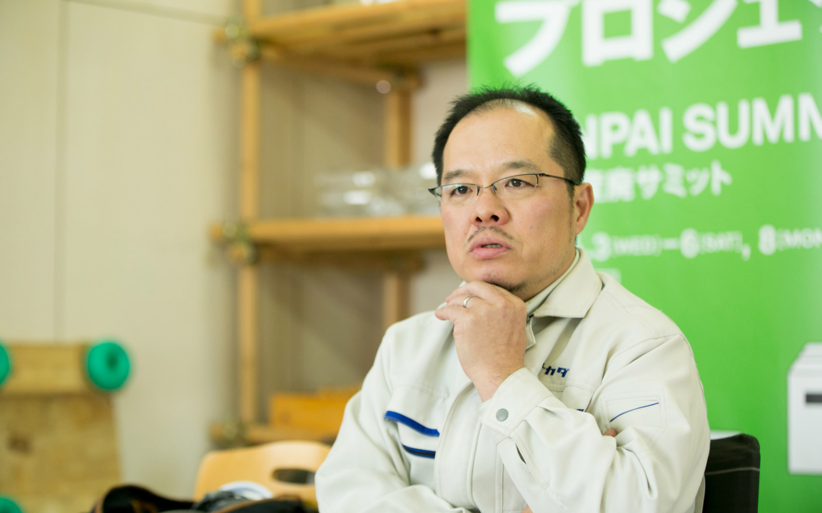 その社会のモノの捨てられ方を見極めるのイメージ画像