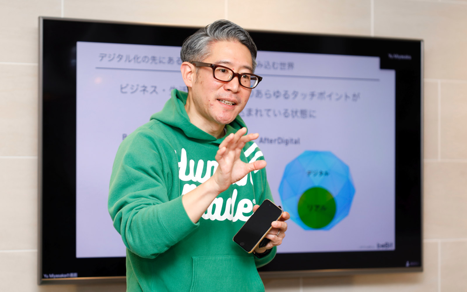 「好きです」と言われるまでになった平安保険のイメージ画像2