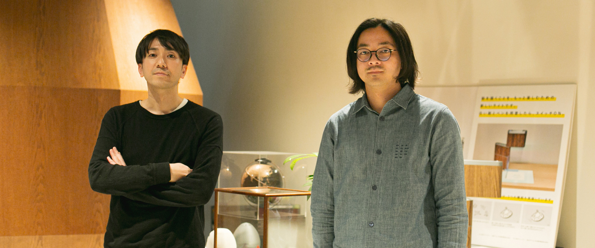 新しい未来は「知財と妄想」から生まれるのイメージ画像