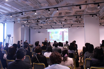 （写真）日本経済団体連合会・大山みこ氏の基調講演