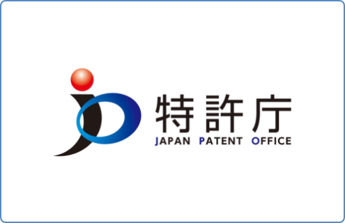 特許庁