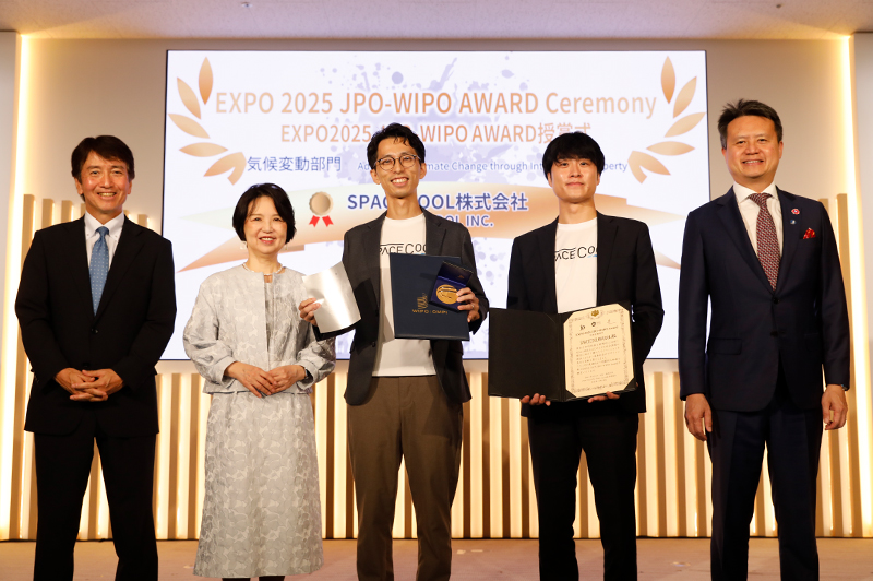 （写真）SPACECOOL株式会社（気候変動部門）