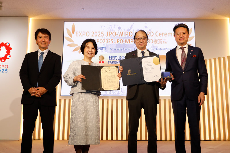 （写真）株式会社竹中工務店（気候変動部門）