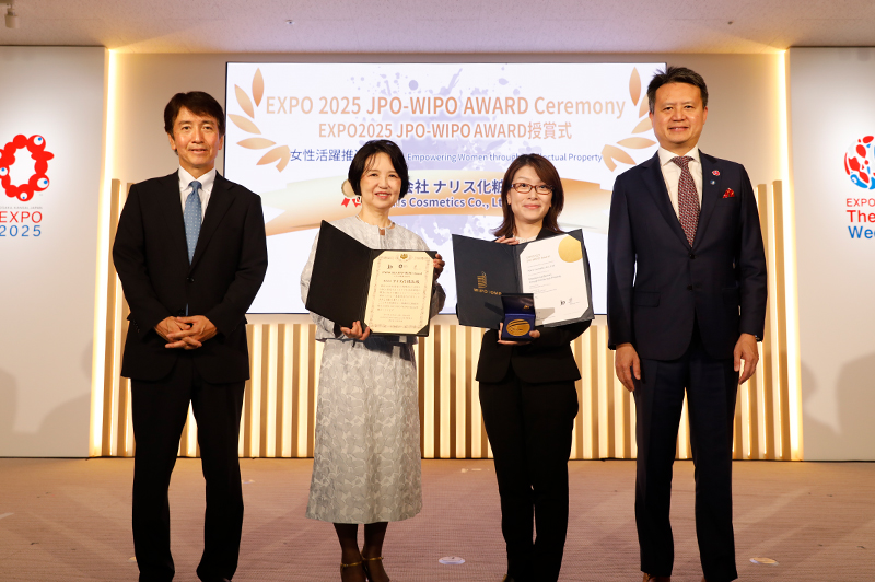 （写真）株式会社ナリス化粧品（女性活躍推進部門）