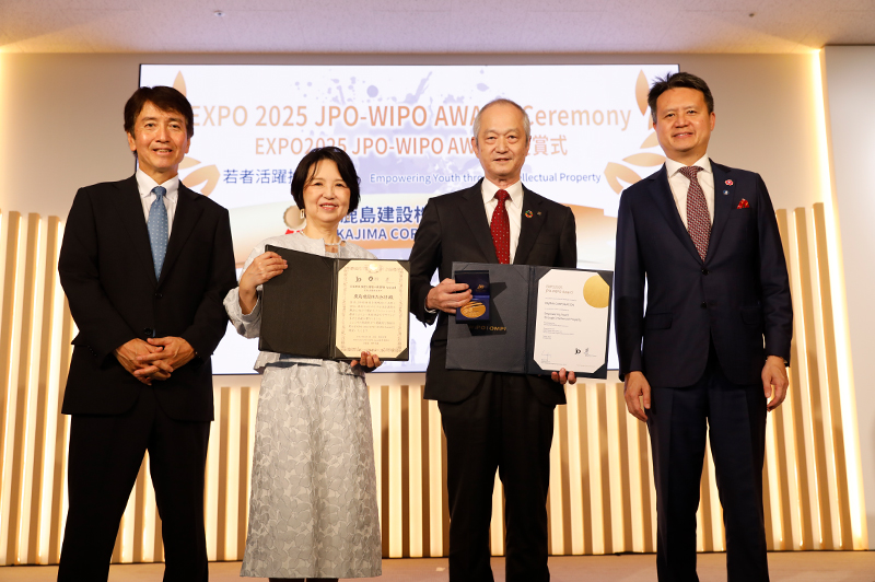 （写真）鹿島建設株式会社（若者活躍推進部門）