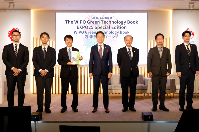 （写真）グリーンテクノロジーブック万博特別版のローンチイベントの様子