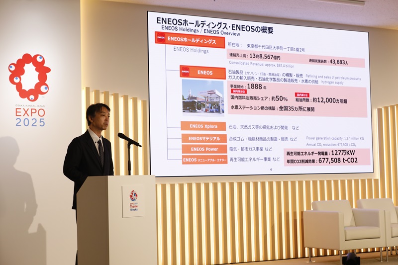 （写真）ENEOS株式会社 松岡先端技術研究所長、東洋アルミエコープロダクツ 山崎知財統括弁理士による掲載技術やWIPO GREENに関する取組のプレゼンテーションの様子