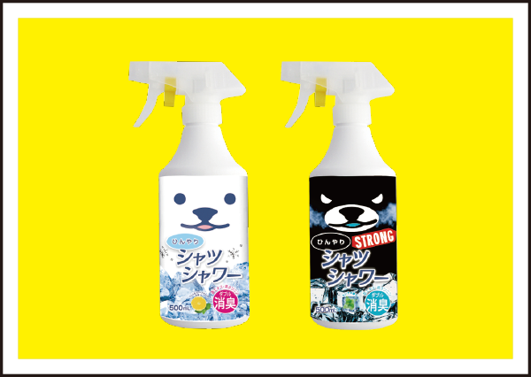 ときわ商会ひんやりシャツシャワーの画像