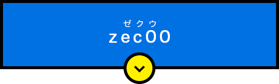 zecOO （THE ELECTRIC MOTORCYCLE）
