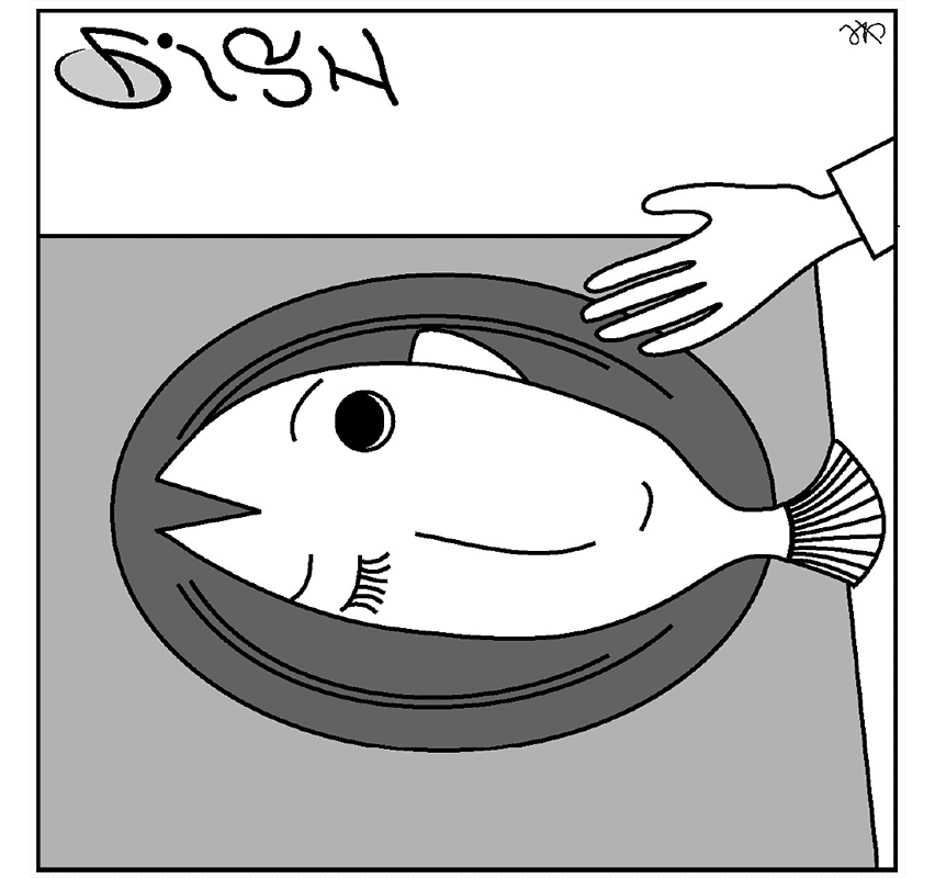 FISH＝魚