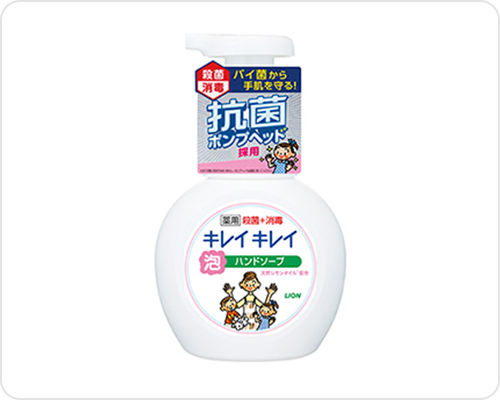 ライオン画像