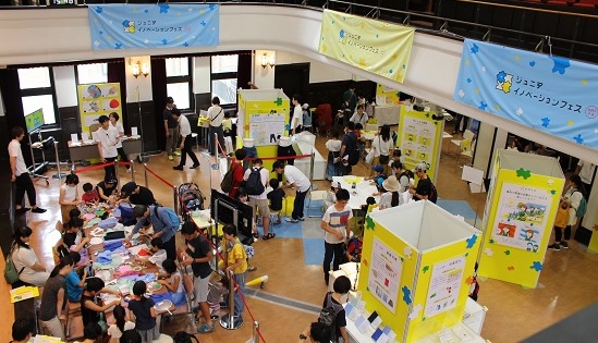 （写真4）国立科学博物館での様子