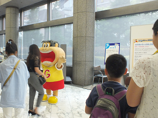 （写真）ガリガリ君が教える、産業財産権のこと 1