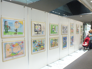 （写真）発明協会の夢絵画展・発明くふう展 1