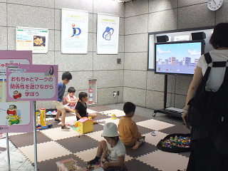 （写真）アニメで楽しく学ぼう