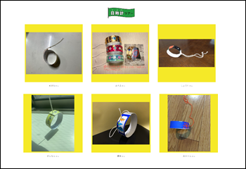 （写真）作品展示の様子-2（日時計）