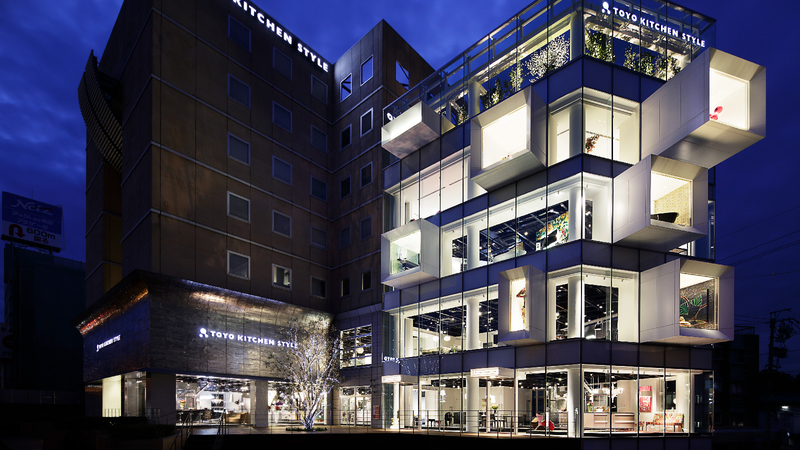 本社併設の名古屋ショールームは、建築家・橋本夕紀夫によるデザイン©Nacása & Partners