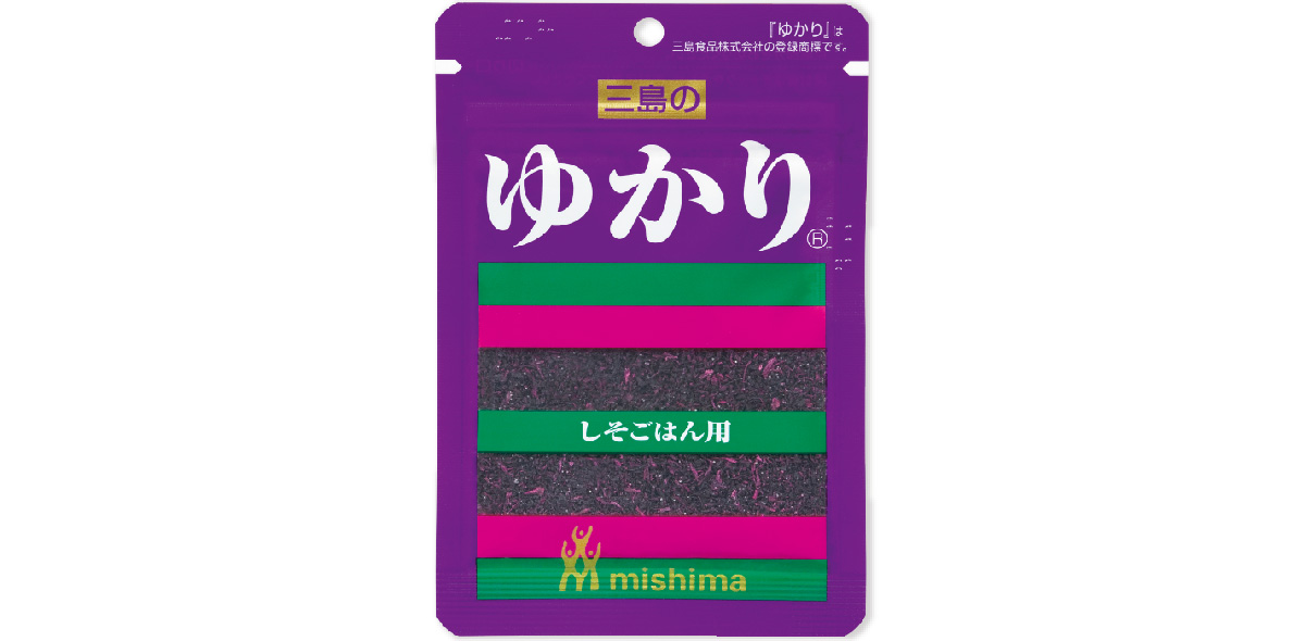 ゆかりのパッケージの写真