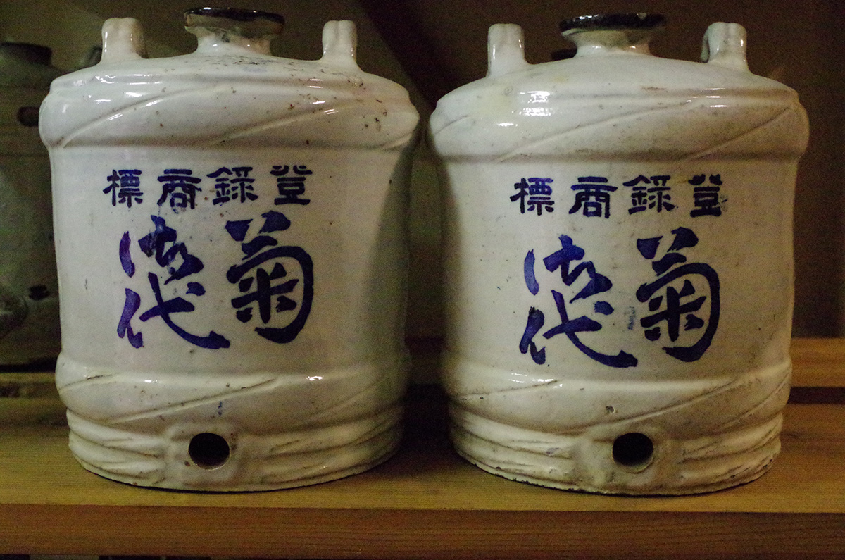 量り売り用の菊御代の容器の写真