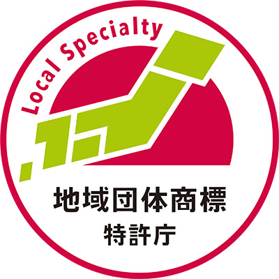 地域団体商標のロゴ画像