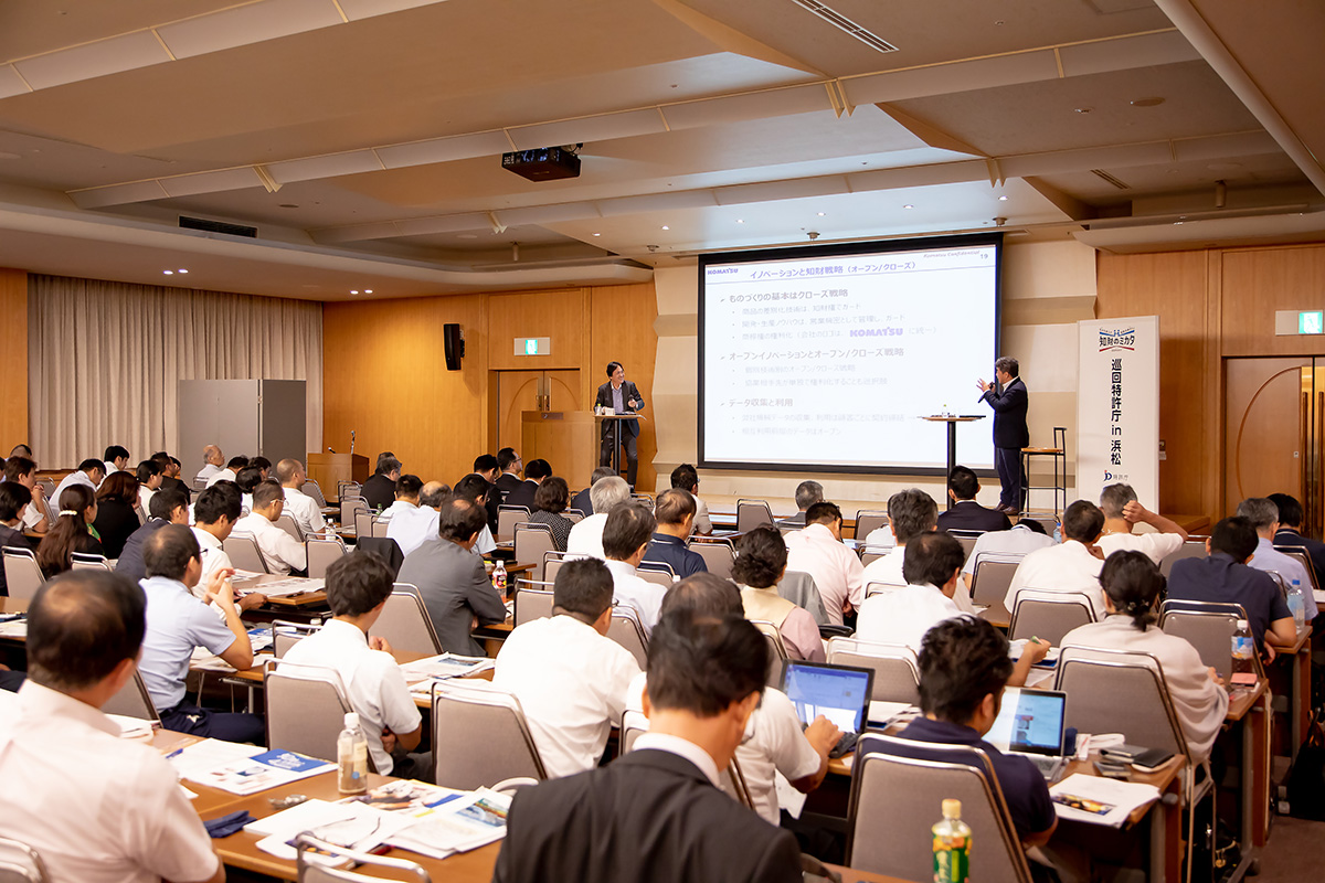 会場の様子（浜松会場）の写真