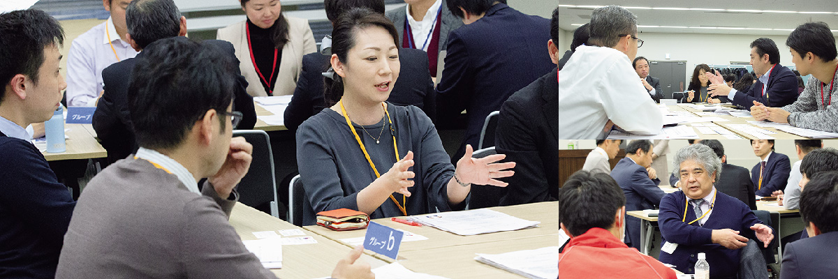 関東経済産業局が主催する「第2回オープンイノベーション促進交流会」の写真