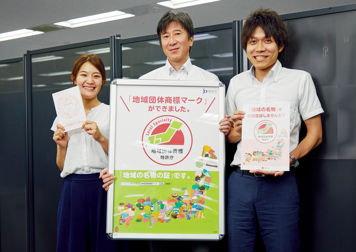 右から渡辺航平、高橋直彦、姉川智惠の写真
