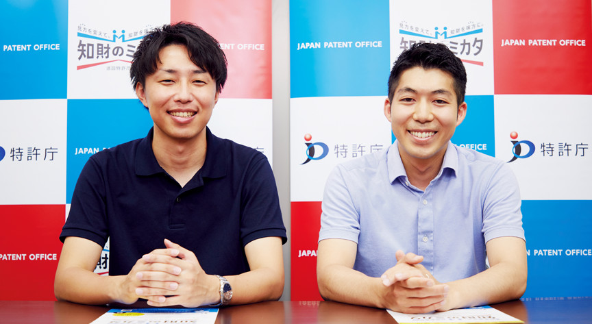 JPO通信　特許庁からのお知らせの画像