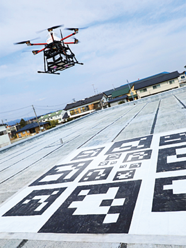 ドローンがピンポイントで着陸するマーカーの写真