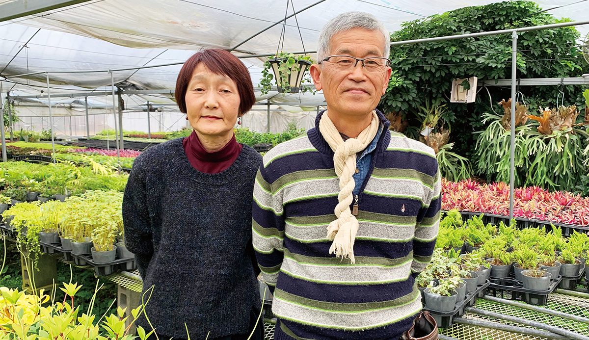 名田植物園代表 名田英輔さんと知財総合支援アドバイザー 花田好子さんの写真