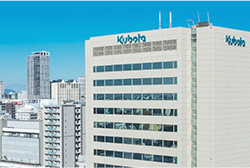 株式会社クボタ 社屋外観