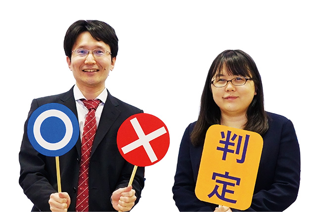 みんなの疑問に特許庁が答えます！