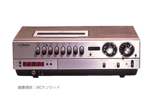 家庭用ビデオ・カセット