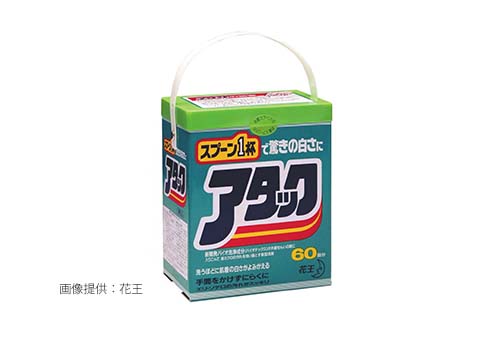 酵素入りコンパクト洗剤