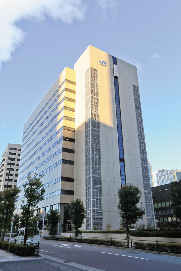 西日本旅客鉄道株式会社	社屋外観