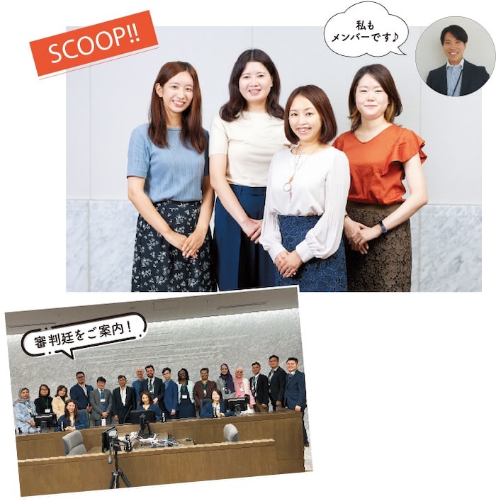 SCOOP!! 審判廷をご案内！