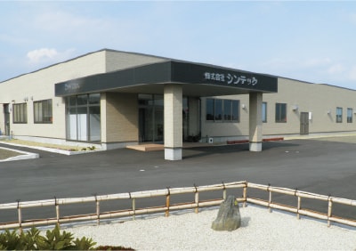 株式会社シンテック