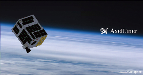 実証衛星初号機Pyxis
