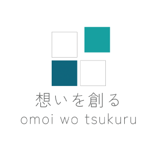 株式会社 想いを創るのロゴ