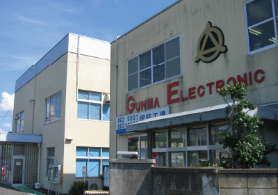 群馬電機株式会社