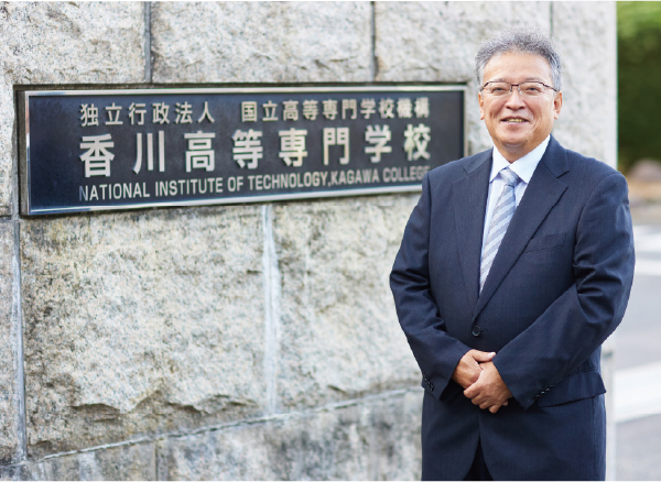 香川高等専門学校電子システム工学科 教授・博士（工学）三﨑 幸典