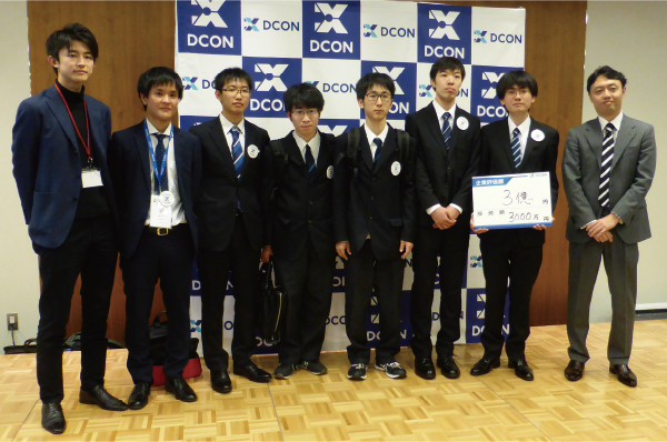 DCON
